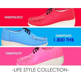 Sofit Shoes รุ่น SN809