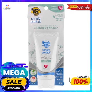 บานาน่าโบ๊ท ซิมพลีอควาเดลี่ยูวี SPF50ผลิตภัณฑ์ดูแลผิวหน้าBANANA BOAT SIMPLY AQUA DAILY UV SPF50