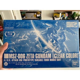 HGUC 1/144 Zeta Gundam Clear Color Ver. Limited