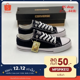 🔥SALE 50% รองเท้า ALL STAR OX สวยตรงปก100% (มี 5 สี) รองเท้าผ้าใบชาย-หญิง UV10B006