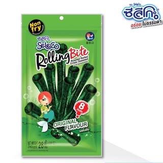 ซีลีโกะ Rolling Bite สาหร่ายม้วนอบกรอบ รสออริจินัล / แพค 8 ม้วน (28 กรัม)