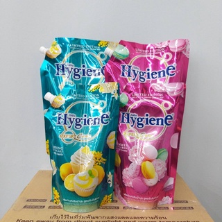 (มี 2 กลิ่น และ 2 ขนาด )Hygiene Expert Care Limited Edition Delious Series น้ำปรับผ้านุ่ม ไฮยีน เอ็กเพริ์ท แคร์ กลิ่นขนม