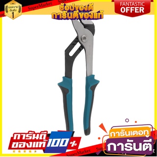 คีมคอม้า MAZDOX W202011 10 นิ้ว คีม WATER PUMP PLIERS MAZDOX W202011 10"