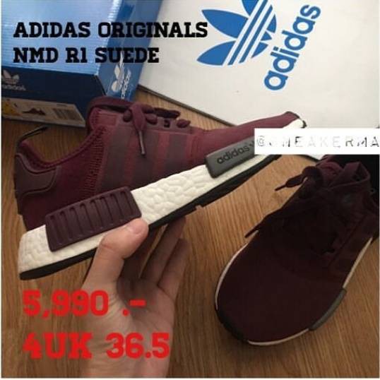 Adidas Originals NMD R1 Burgundy