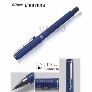 ปากกาเจล ขนาดเส้น 0.7mm รุ่นW-369 หมึกสีน้ำเงิน/ดำ/แดง แบบมีปลอกด้ามยาง (ราคาต่อด้าม) #เครื่องเขียน#ด้ามยาง#pen#office