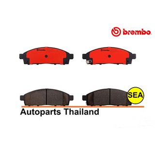 ผ้าเบรกหน้าBREMBO รุ่น CERAMIC  สำหรับ Toyota Landcruiser J120 2.7 3.0 D4D ปี 02-09  (1เซต)