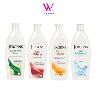 Jergens Lotion เจอร์เกนส์ โลชั่น บำรุงผิวกาย สูตรเข้มข้น ขนาด 295 มล.