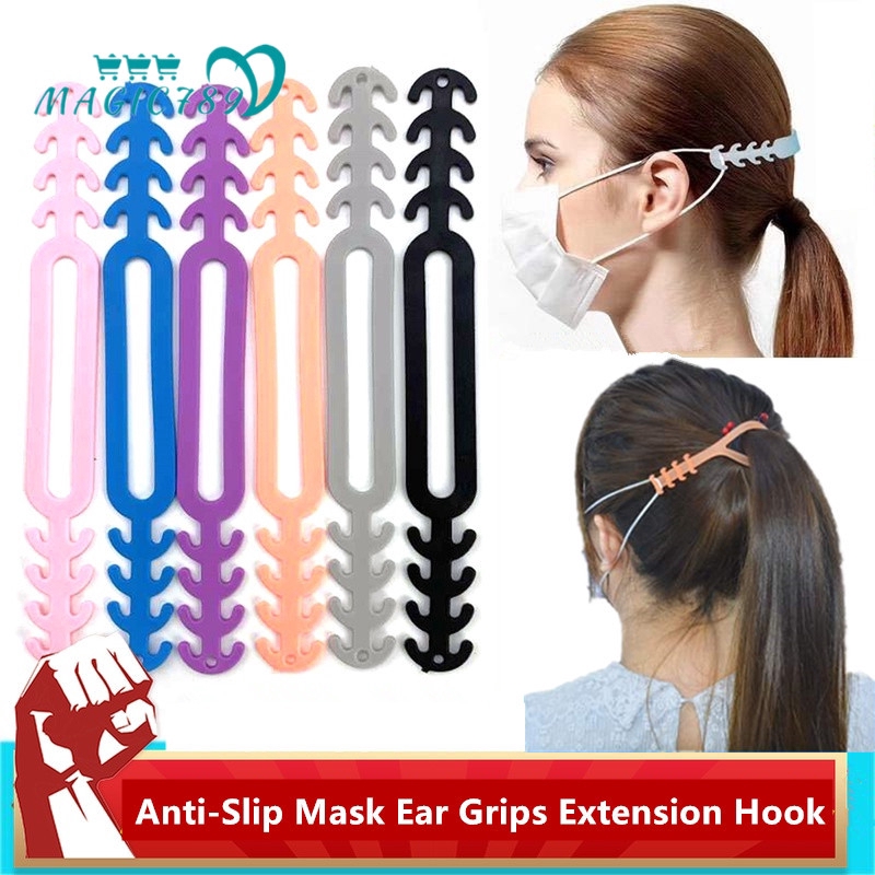 Magic789 Adjustable Silicone Mask Ear Grips Extension Hook Anti-Slip Masks Buckle Strap Extender