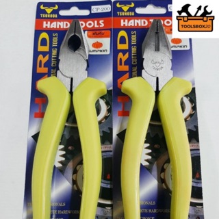 Tsunoda #CP-200 : คีมปากจิ้งจก 8”