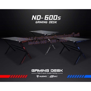 โต๊ะเล่นเกม Nubwo ND-600S Gaming Desk