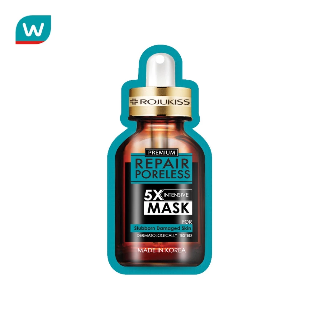 Rojukiss โรจูคิส รีแพร์ พอร์เลส 5 เอ็กซ์ อินเทนซีฟ มาส์ก