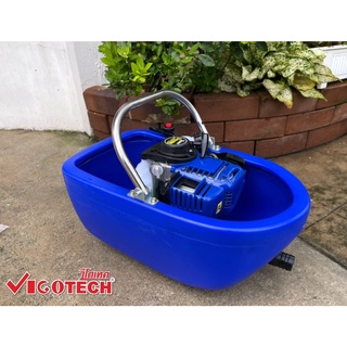 🔥โค้ดINC3LEL3ลด30฿เรือรดน้ำต้นไม้ เครื่องยนต์ 4 จังหวะ 1.9HP 40.2CC ยี่ห้อ Vigotech รุ่น VG-BP35 Premium