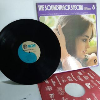 แผ่นเสียง 12 นิ้ว รวมเพลงประกอบภาพยนตร์ The Soundtrack SpecialVol.8 ร้องและบรรเลง ทดลองฟังได้ครับ