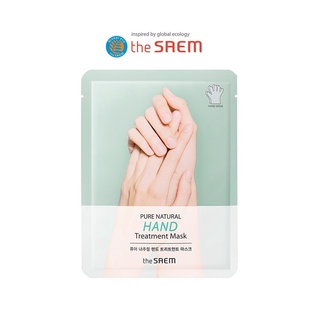 [THE SAEM] PURE NATURAL Hand Treatment Mask 16g  มาส์กบํารุงมือ  สินค้าเกาหลีแท้ๆส่งตรงจากเกาหลี