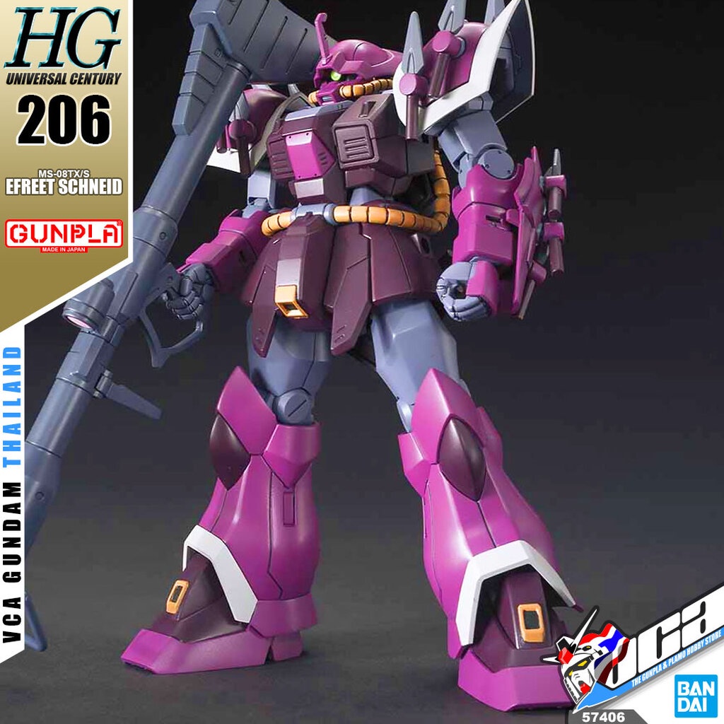 🔥 BANDAI GUNPLA HIGH GRADE UNIVERSAL CENTURY HGUC HG 1/144 EFREET SCHNEID ประกอบ หุ่นยนต์ โมเดล กันด