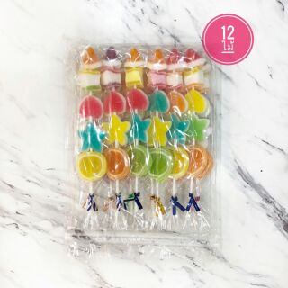 🍭เยลลี่เสียบไม้ 12 ชิ้น🍭 คละแบบ