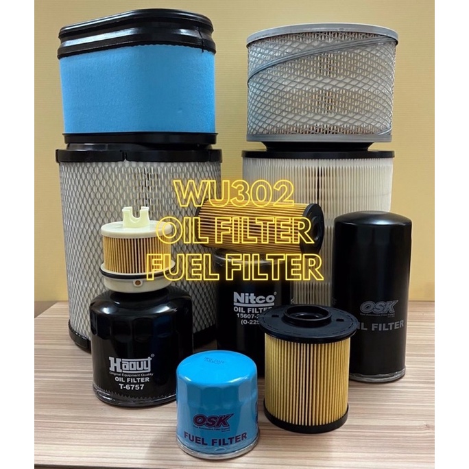 DUTRO WU302 กรองน้ํามันเชื้อเพลิง