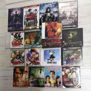 แผ่น CD แผ่นหนัง​ แผ่นการ์ตูน​ DVDและหนัง/สินค้าพร้อมส่ง