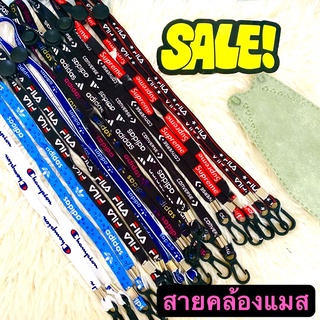 สายคล้องแมส ราคาต่อ1เส้นยาว66-70🔥🔥ลดแรง🔥🔥ลายแบรนด์เนม แบบผ้าอย่างดี  สวย คุณภาพดี🙏🏻🙏🏻พร้อมส่ง🎉🎉ราคาถูกมาก