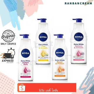 (มี 4 สูตร)NIVEA body lotion  350 ml./ นีเวีย บอดี้ โลชั่น