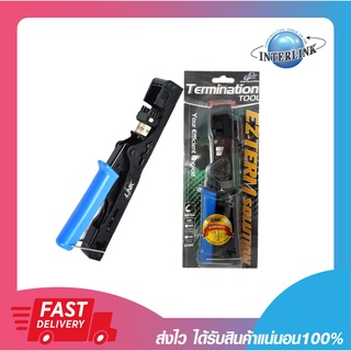 คีมเข้าสายแลน คีมเข้าสายแลนตัวเมียและเข้าหัวตัวผู้ Link US-8061 Fast Jack and Plug Termination Tool รับประกัน 1 ปี