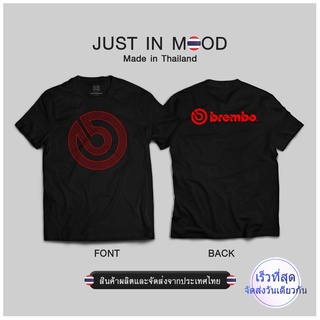 เสื้อยืดลาย Brembo สุดคูล... Made in Thailand คุณภาพเยี่ยม