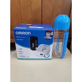 เครื่องวัดความดันโลหิต Omron รุ่น HEM-7156 สำหรับต้นแขน 22-42cm แถมฟรี!กระบอกน้ำพร้อมที่เก็บเม็ดยา