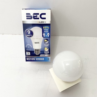 หลอด Motion Sensor ตรวจจับความเคลื่อนไหว ยี่ห้อ BEC แสงขาว 9W