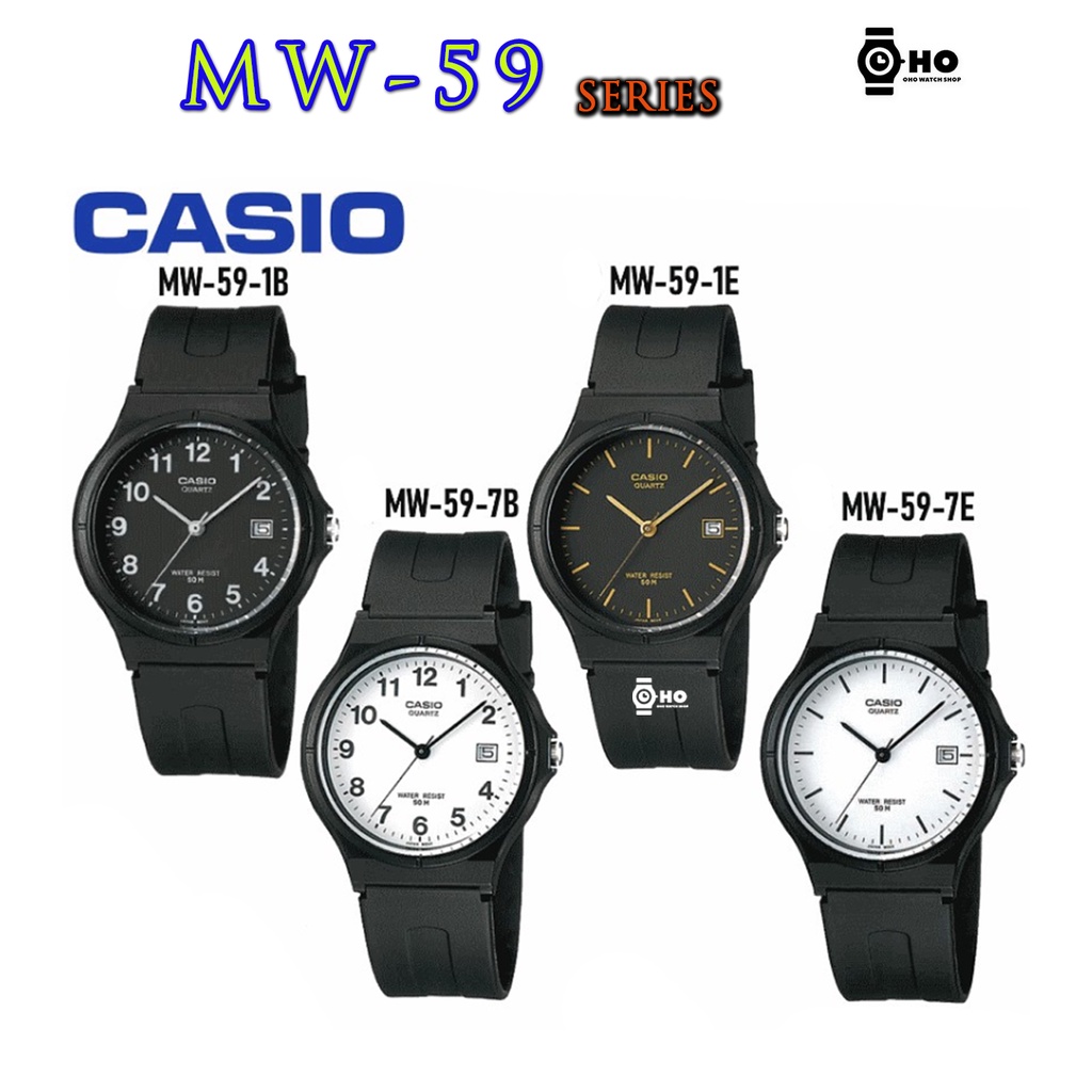 CASIO ANALOG MW-59 MW-59-1B,MW-59-1E,MW-59-7B,MW-59-7E ของแท้ 100% Mens Watch Date Display 50m MW-59