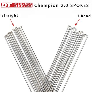 ซี่ล้อจักรยาน DT Swiss ซี่ลวดสแตนเลส Bicycle Spokes ปรับแต่งได้ SPOKES&amp;NIPPLES