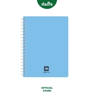 Elephant (ตราช้าง) สมุดริมลวด สมุดบันทึก ขนาด A6 ความหนา 70 แกรม จำนวน 50 แผ่น รุ่น NWA-101