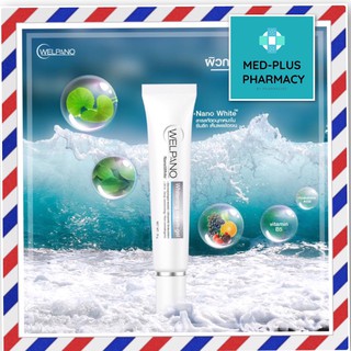 Welpano Whitening Cream-Gel