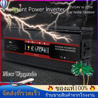 ⚡️จัดส่งที่รวดเร็ว✈️20000W อินเวอร์เตอร์พาวเวอร์อินเวอร์เตอร์รถยนต์ DC 12V / 24V เป็น AC 110V / 220V LED สมาร์ทดิจิตอลจอแสดงผลอินเวอร์เตอร์พลังงานแสงอาทิตย์บ้านเดินทางกลางแจ้งหม้อแปลง