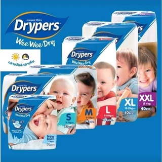 Drypers ผ้าอ้อมแบบเทป​ Wee Wee Dry แพ็คใหญ่