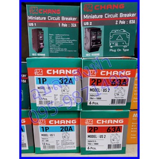 CHANG ช้าง ลูกเซอร์กิต เบรกเกอร์ ชนิด 1P 16A, 20A, 32A 240V Circuit Breaker