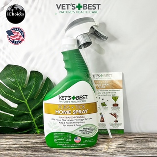 [Vets Best]  Flea and Tick Home Spray Guide, Peppermint 945 ml สเปรย์กำจัดเห็บหมัด สำหรับสุนัข