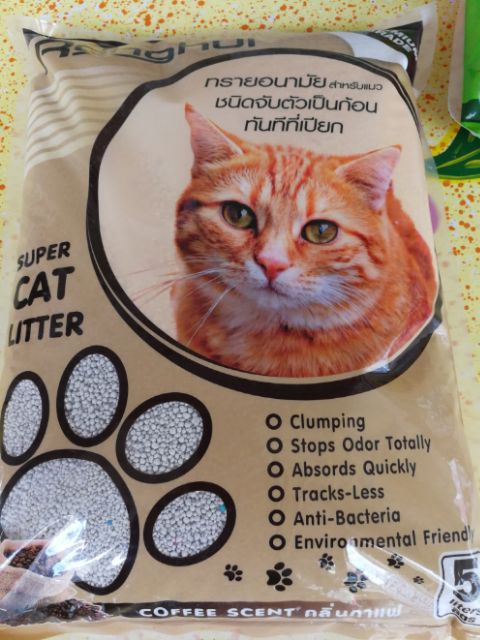 ทรายเเมวอนามัยซับฉี่ ซับกลิ่น จับตัวเป็นก้อนขนาด 5 ลิตร