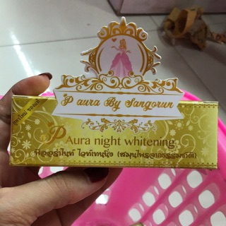 พีออร่าไนท์ ไวท์เทนนิ่ง