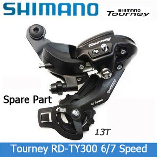 ตีนผีจักรยาน Shimano RD-TY300 6/7 SPEED