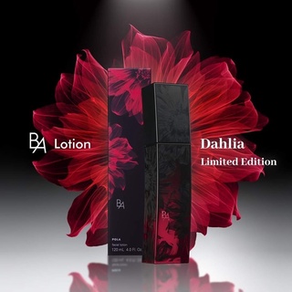 POLA B.A LOTION Dahlia Limited 🇯🇵