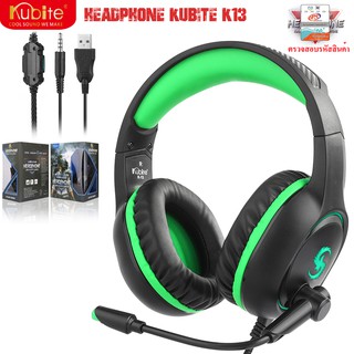 #K13/หูฟังสำหรับเล่นเกม/หูฟัง/หูฟังโทรศัพท์/หูฟังคอม K13/HEADPHONE