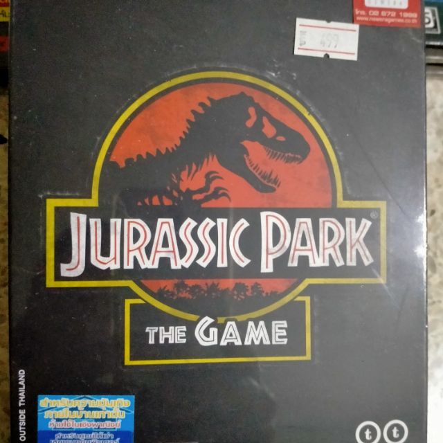 ใครชอบผจญภัยมาจ้า สุดๆไปเลย Jurassic Park Pc Game Shopee Thailand 