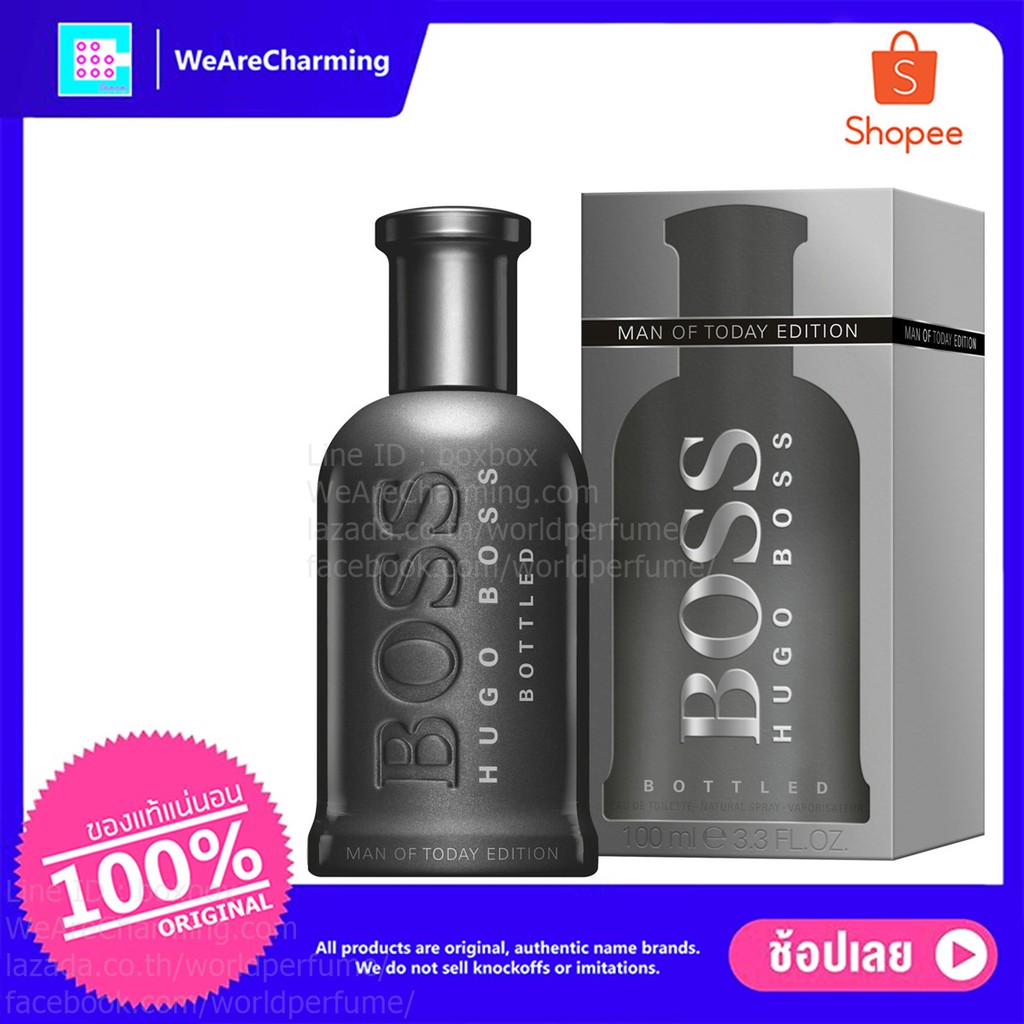 hugo boss bottled man of today edition
