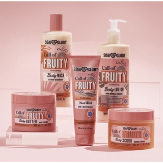 Soap &amp; Glory Call Of Fruity Body Lotion / Body Wash /สครับ/บำรุงมือ /บัทเตอร์ครีม โซพ แอนด์ กลอรี่ คอล ออฟ ฟรุ๊ตตี้