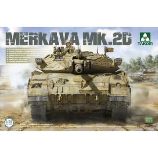 พลาสติก โมเดล ประกอบ TAKOM สเกล 1/35 Merkava 2D Israel Defence Forces Main Battle Tank