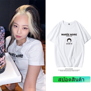 ( Ready Stock ) Jennie เสื้อยืดแขนสั้นสําหรับผู้หญิง