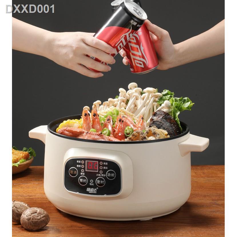 📣ส่วนลด 50%📣❍❐◎๑Mini electric rice cooker 2 small dormitory single multifunctional household cooking porridge is to 3