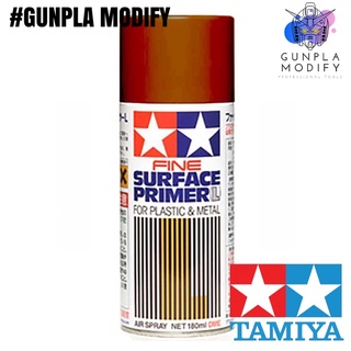 TAMIYA 87160 Fine Surface Primer For Plastic &amp; Metal (Oxide Red) สเปรย์รองพื้นแบบละเอียด สีแดงออกไซด์ 180 ml