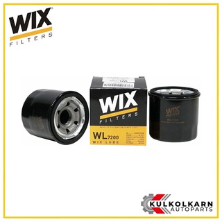 WIX กรองน้ำมันเครื่อง NISSAN มาร์ช อัลเมรา ทีด้า,MAZDA MAZ3 1.6 ปี04, SUBARU ซูบารุ (WL7200)