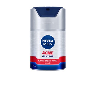 NIVEA นีเวีย Men Acne Oil Clear Gel Serum 50 ml.